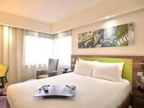 Hampton By Hilton Airport Otel